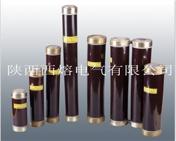 小編帶你了解，高壓限流熔斷器的小知識(shí)！